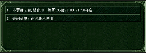 1746292538146.png